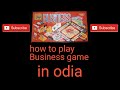 How to play business game in odia