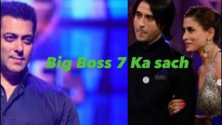 Our Journey In Big Boss 7