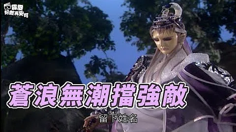 تحميل 蒼