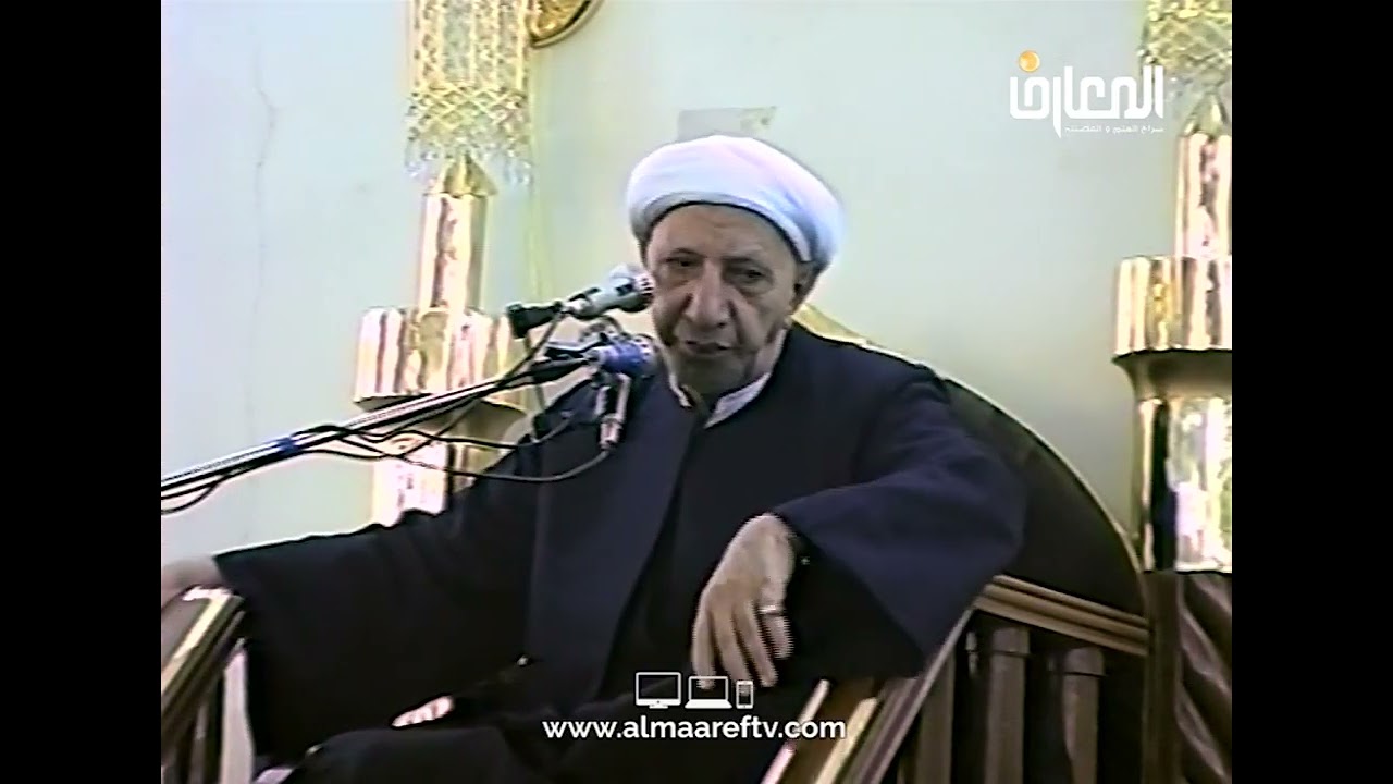 نَحنُ بَنو أُمِّ البَنينَ الأَربَعَه ** وَنَحنُ خَيرُ عامِرِ بنِ صَعصَعَه - الشيخ أحمد الوائلي