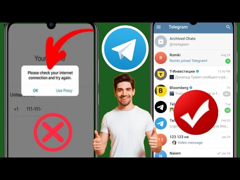 Как исправить Telegram