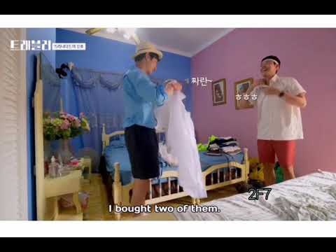 Lee Je-hoon 👬 Ryu Jun-yeol |Have you ever experienced??😁😂 | Cuba Traveler