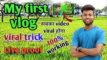 my first vlog viral trick || my first vlog viral kaise kare || @ManojDey @ActiveRahul