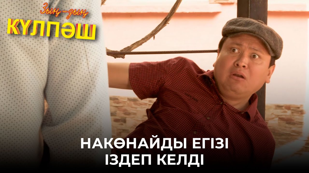 Сквирт секс видео