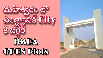 low budget investment in maheswaram near to electronic city. HMDA and RERA approved venture