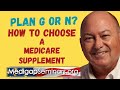 How to choose a medicare supplement