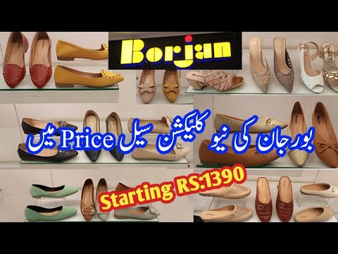 Borjan Shoes New Winter Collection With Lowest Prices November 2, 2021 ...