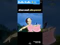 Radhe Radhe🙏💙 ||Vibhuti's World 💖💕|| #radharani #ytshorts #beautiful #cute #radhekrishn #radheradhe
