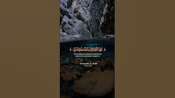 قل لو كان البحر مدادا لكلمات ربي🤍 || قرآن || تلاوة مصطفى الشيخ @moustafa_al_cheikh