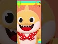 超人氣 鯊魚寶寶體操 混音舞曲🦈 |  Baby Shark Pinkfong 兒歌 童謠 #shorts