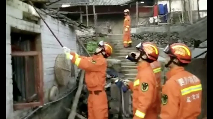 Magnitude 5.7 Earthquake Leaves 16 Injured in Southwest China - DayDayNews