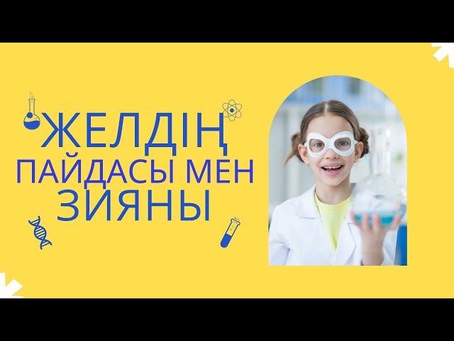 Тәжік эротикалық секс