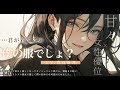 ãçã
/女æ§åªäœãå¯ãããªã£ãŠã«ãã·ã£ãããŠå¯ãããåž°ã£ãŠããã€ã±ã¡ã³åœŒå¥³ã«åªããåãè©°ããã坿ããããŸããããç·æ§åãã·ãã¥ãšãŒã·ã§ã³ãã€ã¹/ASMRãCV:çœç³éŠæ
