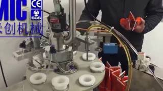 soft tube filling sealing machine for all kinds tubes micmachinery screenshot 4