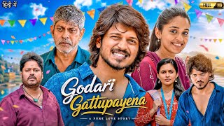 Godari Gattupayena Full Movie In Hindi 2026 | Sumanth Prabhas, Nidhi Pradeep | HD Breakdown & Review
