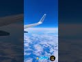 المحيط الأطلسي من الطائرة المحيط الأطلسي من الطائرة