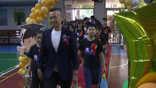 1070615畢業典禮 5605進場