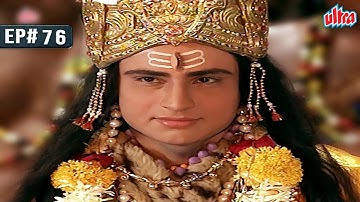 जिसका देखा था भयानक रूप वही महादेव जब आए दूल्हे के सुंदर रूप में  | Om Namah Shivay TV Serial 76