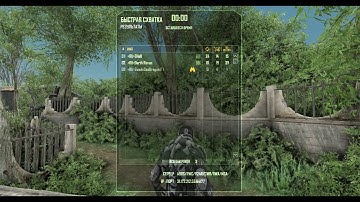 Crysis Wars,22.08.19, multiplayer ,join servers,game mp action