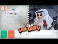 اومي تيفي قبل الـ300 الف