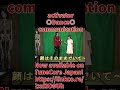 activator ◎Dance◎communication アクティベーターダンスコミュニケーション カイロプラクティックYOUTUBE Tarian aktivator ショート2