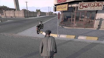 Arma 2 Operation Arrowhead - How to fix the camera bug/Glitch when in a Vehicle.