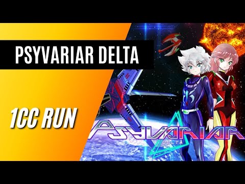 Psyvariar Delta -