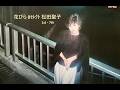 花びら 8セレクト 松田聖子