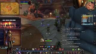 (WOW anniversary 펜구스의 흉포)  아재 도적 렙업하기~