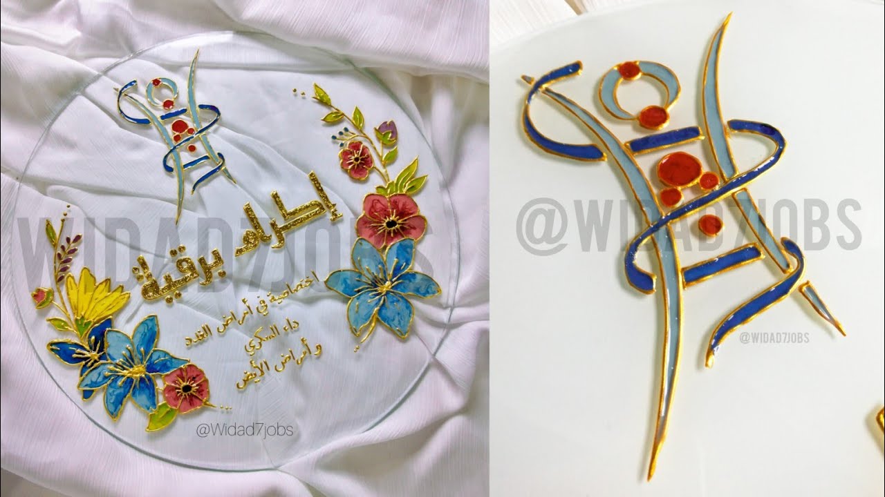 الرسم على الزجاج للمبتدئين طريقة رسم الورود و تلوينها / فينيسيون جديدة/ هدية يدوية الصنع