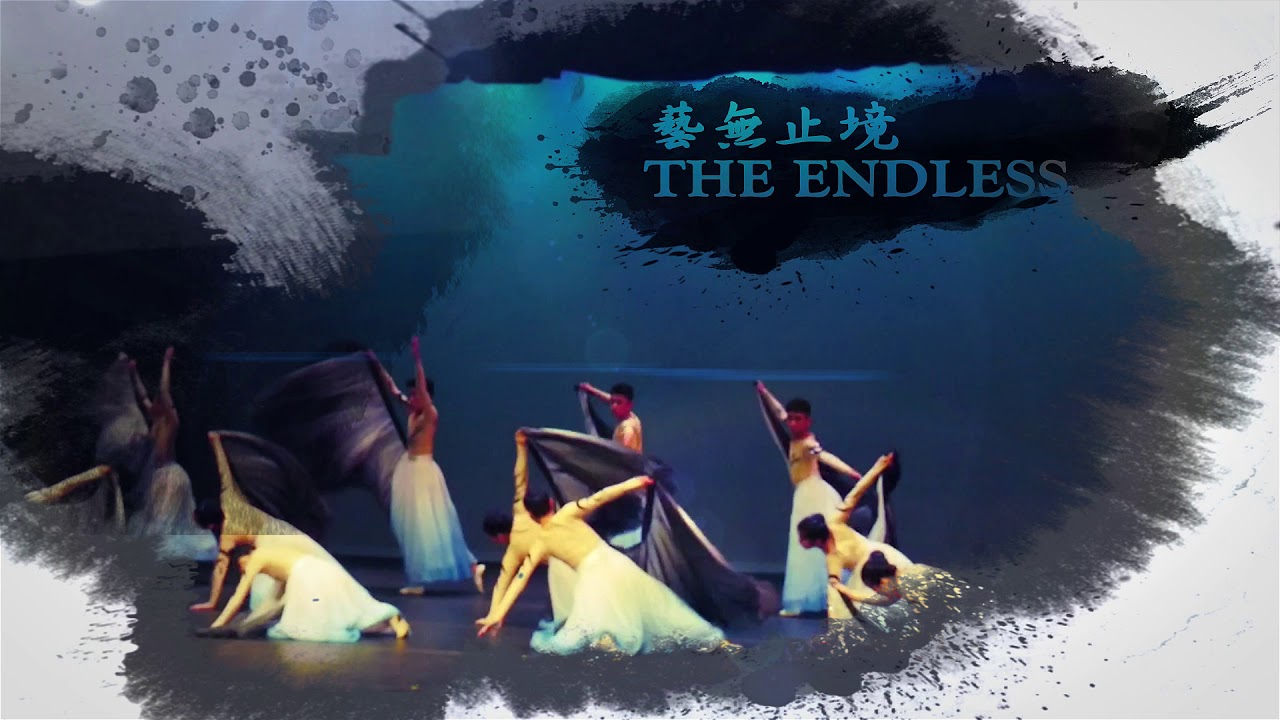 The.Endless.2019 The.Endless.2019