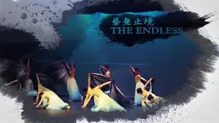 The Chinese Folk Art Workshop The Endless 2019 藝無止境