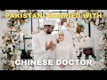 Pakistani doctor married with chinese doctor in jakarta indonesia