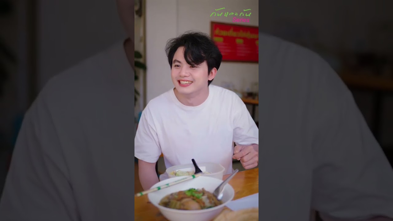 อย่าเปลืองเวลาตัวเอง ไปช่วยคนพวกนั้น คนเราเห็นแก่ตัวบ้างก็ได้