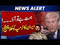 Iran US War Update | IRGC Challenges Donald Trump | Breaking News | SAMAA TV