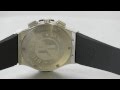 Наручные часы Hublot 2.230-93