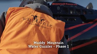 Muddy Mountain - Phase 1 - Teaser