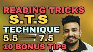 IELTS READING tips || S.T.S Technique || Reading tips and tricks