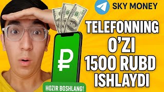 Telefonni Ozi Sizga 1500 Rubl Ishlab Beradi Internetda Pul Topish 2025