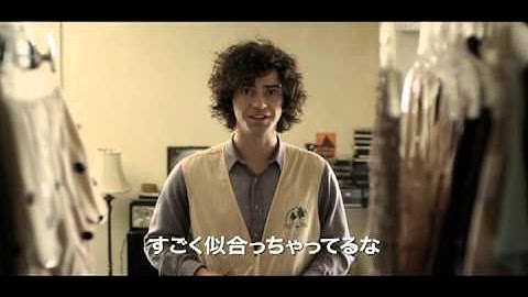 映画『the Future ザ・フューチャー』予告編