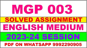 mgp 003 solved assignment 2023-24 | mgp 3 solved assignment in english 2024 | mgp 3 2024