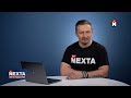 Нападение на Россию / Зеленский обратился к россиянам