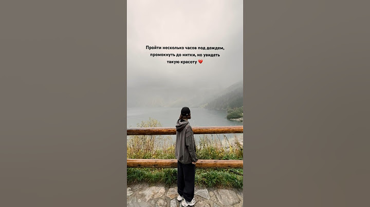Все подробности смотри во влоге, который выйдет уже завтра!