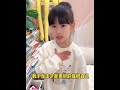 不惹事也不怕事,甜甜説的對,敢於反擊才能更好的保護自己!#拒絕校園霸凌 #童言無忌語出驚人