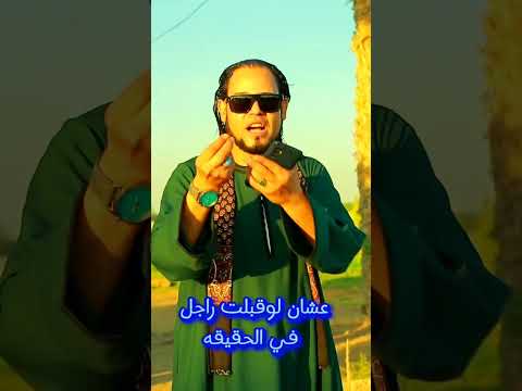 الشاعر بدوي الصعيدي