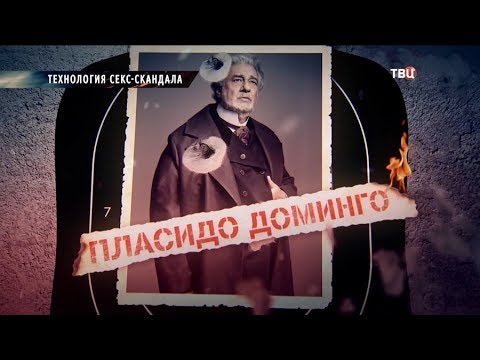 Удачи Чак Секс Сцены