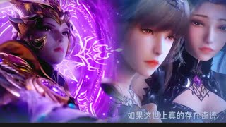 : AMV |   - ~() Soul land~Douluo Dalu