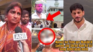 Madhavi Latha |Vs |Waris Pathan React Hyderabad Chengicherla| Hindu Muslim |Incident |