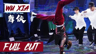 [ENG/VIET] 《The Masked Dancer蒙面舞王》S02EP04｜舞侠 Wu Xia Dance Knight Full Cut｜INTO1 SANTA 赞多