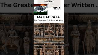Mahabrata : The Greatest Epic Ever Written. #interestingfact #facts #worldfact #art#india